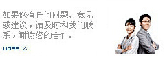 联系成年人免费看片
